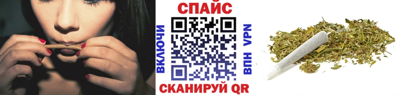 Бутират оксибутират Макушино
