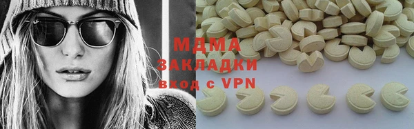 мдпв Алзамай
