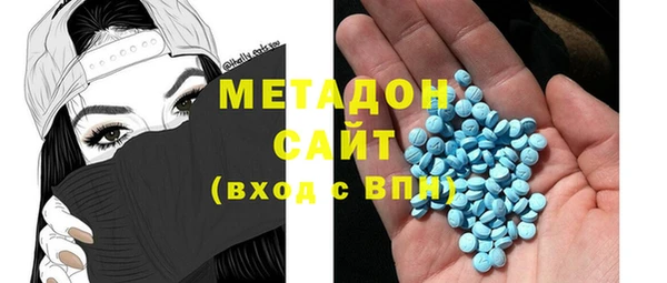 кокаин колумбия Алексин