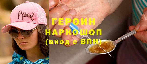кокаин колумбия Алексин
