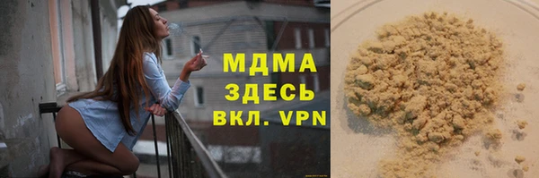 кокаин колумбия Алексин