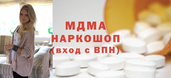 кокаин колумбия Алексин
