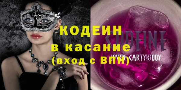 кокаин колумбия Алексин