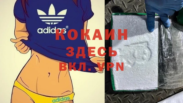 apvp Алексеевка