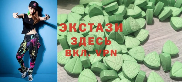 apvp Алексеевка