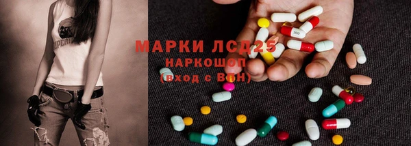 кокаин колумбия Алексин