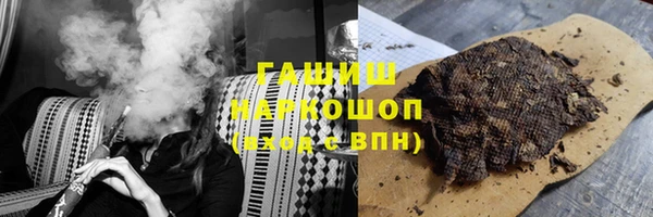 apvp Алексеевка
