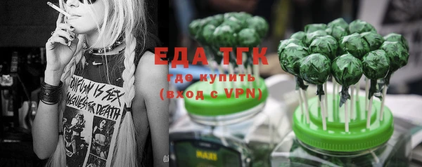 apvp Алексеевка