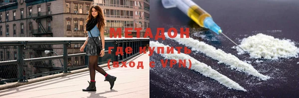 apvp Алексеевка