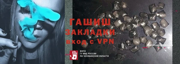 дурь Ростов