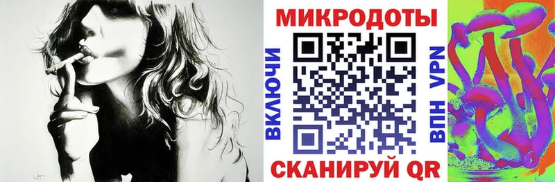 Галлюциногенные грибы ЛСД  Макушино 